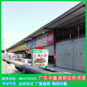Rͤ䓘巿p䓺