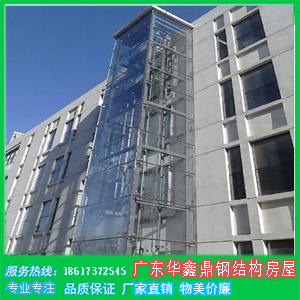䓽Y