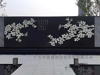 䓘